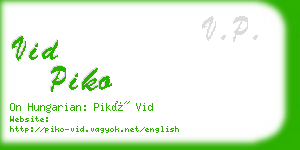 vid piko business card